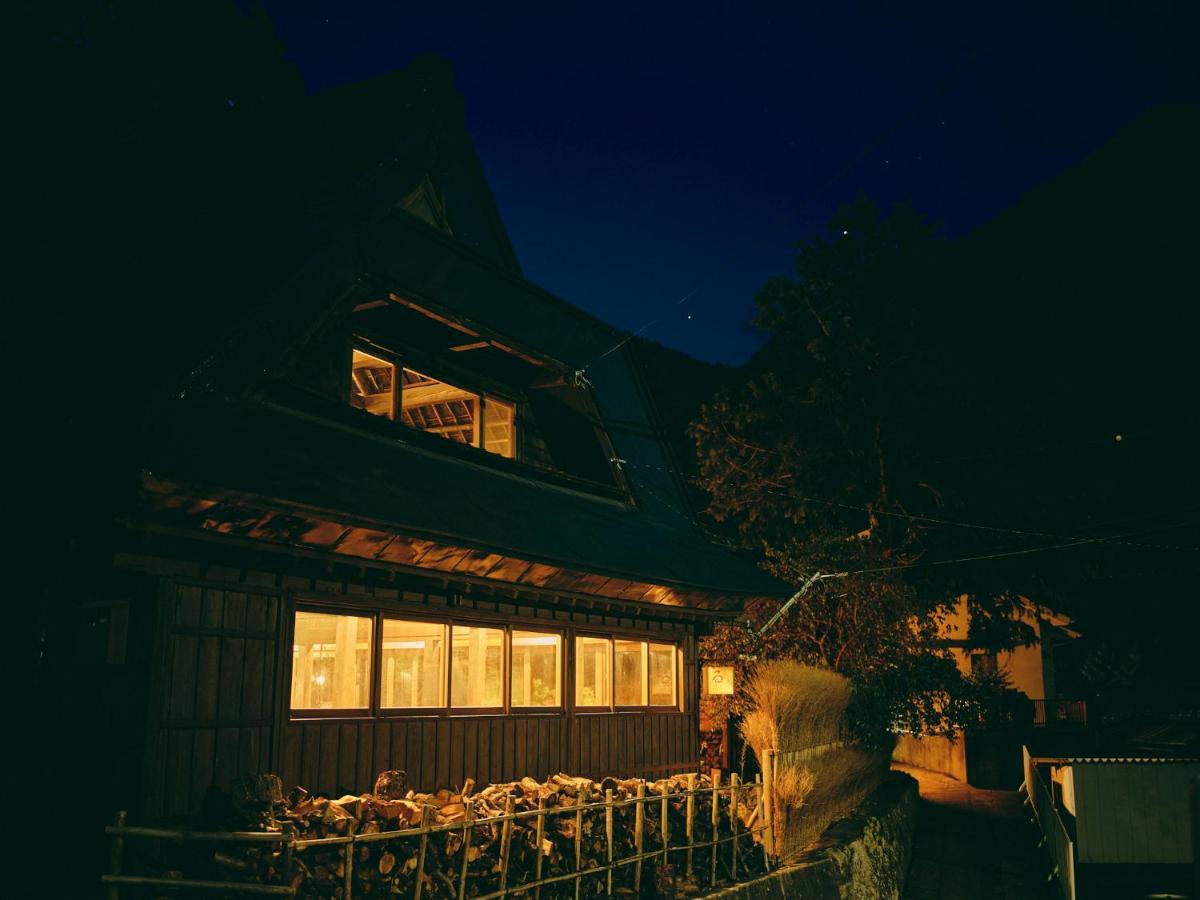 Kominkayado Loof Sawanoie Fuefuki Extérieur photo