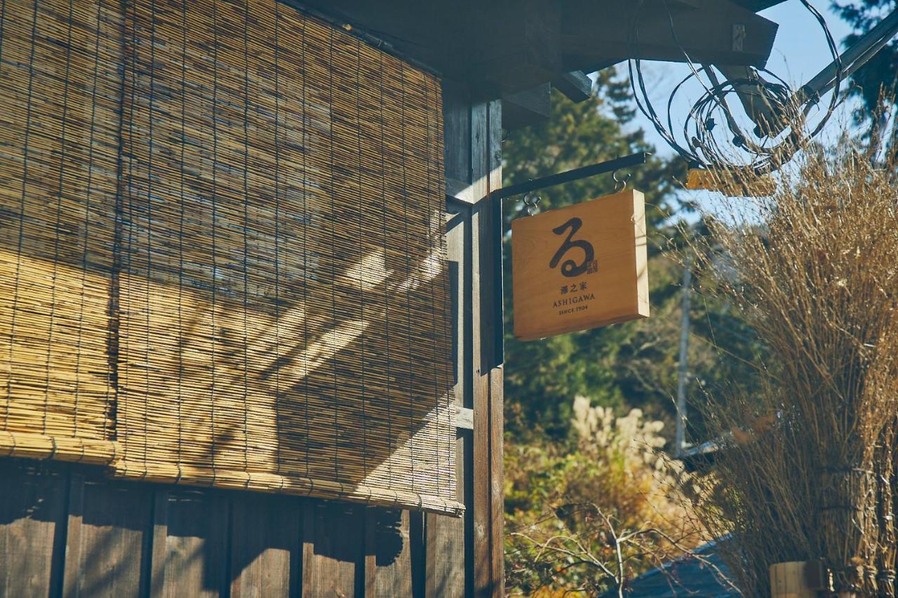 Kominkayado Loof Sawanoie Fuefuki Extérieur photo