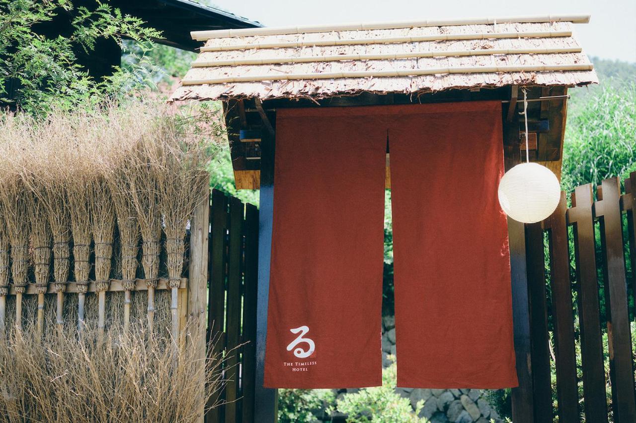 Kominkayado Loof Sawanoie Fuefuki Extérieur photo